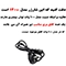 شارژر لپ تاپ چند کاره مدل power 120w